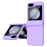 For Samsung Galaxy Z Flip5 5G Hard PC Phone Case Hinge Protection Drop-proof Mobile Protective Cover - Purple - 1