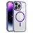 Compatible with MagSafe Phone Case for iPhone 14 Pro Max , PC + TPU Crystal Clear Phone Cover  - Purple - 1