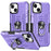 For iPhone 15 Plus Shockproof Phone Case Ring Kickstand PC+TPU Back Cover - Purple - 1