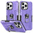 For iPhone 15 Pro Drop-proof Cell Phone Case PC+TPU Back Cover with Ring Kickstand - Purple - 1