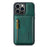 DG.MING M5 Series For iPhone 14 Pro Max Case PU+PC+TPU Detachable Wallet Phone Cover - Green - 6
