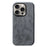 For iPhone 15 Pro Case PC Phone Cover Compatible with MagSafe - Light Grey - 1