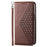 For Samsung Galaxy A05 4G Case Imprinted PU Leather Wallet Shockproof Phone Cover - Brown - 5