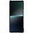 IMAK Ruiyi Series for Sony Xperia 1 V Case Dustproof PU Leather + PC Phone Protector - Black - 6