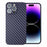 For iPhone 14 Pro Case Splicing Color Hard PC Drop-proof Phone Back Cover - Purple - 1