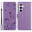 For Samsung Galaxy S25 / S24 Leather Case Cat Bee Pattern Phone Cover Wallet Stand with Strap - Purple - 1
