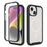 Starry Series for iPhone 15 Magnetic Case PC+TPU Clear Phone Cover with PET Screen Protector - 1