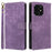 For Umidigi G5 Mecha Case RFID Blocking Wallet Stand Phone Cover with Strap - Purple - 1