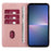 For Sony Xperia 5 V Case Magnetic Closure Wallet Leather Cover - Rose Gold - 2