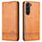 AZNS For Samsung Galaxy S24 Case PU Leather+TPU Magnetic Suction Phone Shell Cover - Brown - 1
