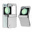 ABEEL For Samsung Galaxy Z Flip5 5G Phone Case Ultra-Thin Hinge Protection Cover - White - 1