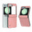 ABEEL For Samsung Galaxy Z Flip5 5G Phone Case PU Leather+PC Hinge Design Cover - Pink - 1