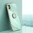 XINLI For Samsung Galaxy A05 4G Case Electroplating Edge Ring Kickstand TPU Cover - Cyan - 2