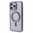 For iPhone 15 Pro Magnetic Case Matte Electroplating TPU Phone Back Shell Compatible with MagSafe - Dark Purple - 1