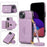 For iPhone 15 Cell Phone Case Triangle Lid Card Bag Leather+TPU Cover with Long Strap - Purple - 6