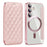 For Samsung Galaxy S24 Magnetic Case Card Holder Phone Cover - Pink - 1