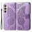 For Samsung Galaxy S24 Case Butterfly Pattern Leather Wallet Cover - Light Purple - 1