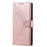 For Samsung Galaxy A55 5G Leather Wallet Case Phone Stand Cover - Rose Gold - 5