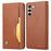 For Samsung Galaxy S24 Cell Phone Case Magnetic Closing PU Leather Wallet Cover - Light Brown - 1