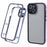 For iPhone 14 Magnetic Adsorption Phone Case Double Sided Tempered Glass Cover Full Coverage - Blue - 1