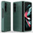 For Samsung Galaxy Z Fold5 5G Phone Case Shockproof Hard PC Back Cover - Green - 1