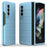 For Samsung Galaxy Z Fold3 5G Hard PC Phone Case Anti Scratch Protection Folding Cover - Baby Blue - 1