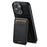 SUTENI H02 For iPhone 14 Pro Max Leather Case Waxy Texture Vertical Flip Card Holder Phone Cover - Black - 1