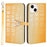For iPhone 14 Plus Wallet Case Gradient Crocodile Texture Protective Phone Cover - Yellow - 1