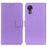 For Samsung Galaxy Xcover7 Leather Phone Case with Wallet Stand Magnetic Clasp - Purple - 1