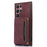 For Samsung Galaxy S24 Ultra Cell Phone Case Tri-fold Wallet Kickstand PU Leather Coated TPU Cover - Wine Red - 1
