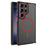 For Samsung Galaxy S23 Ultra Case Slim-Fit TPU+PC Protective Shell Magnetic Case - Wine Red - 1