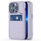 DUX DUCIS Rafi II Series for iPhone 13 Pro Phone Case Card Slots Cover RFID Blocking Protection - Purple - 1