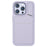 DUX DUCIS Rafi II Series for iPhone 13 Pro Phone Case Card Slots Cover RFID Blocking Protection - Purple - 2