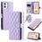 For iPhone 12 mini Leather Case Crossbody Phone Cover with 2 Straps - Purple - 1