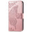 For ZTE Blade A73 5G Case Butterfly Pattern Phone Wallet Cover with Wrist Strap - Rose Gold - 4