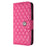 For Samsung Galaxy A33 5G Leather Case Phone Stand Cover with 7 Card Slots and Hand Strap - Rose - 7