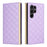 For Samsung Galaxy S24 Ultra Suction Cup PU Leather Phone Case Stand Wallet Phone Cover Shoulder Bag - Purple - 2