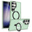 For Samsung Galaxy S23 Ultra Magnetic Case Kickstand PC Phone Cover - Light Green - 1