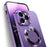 For iPhone 14 Pro Max Clear Case Acrylic+Tempered Glass Full Protection Phone Cover - Dark Purple - 2