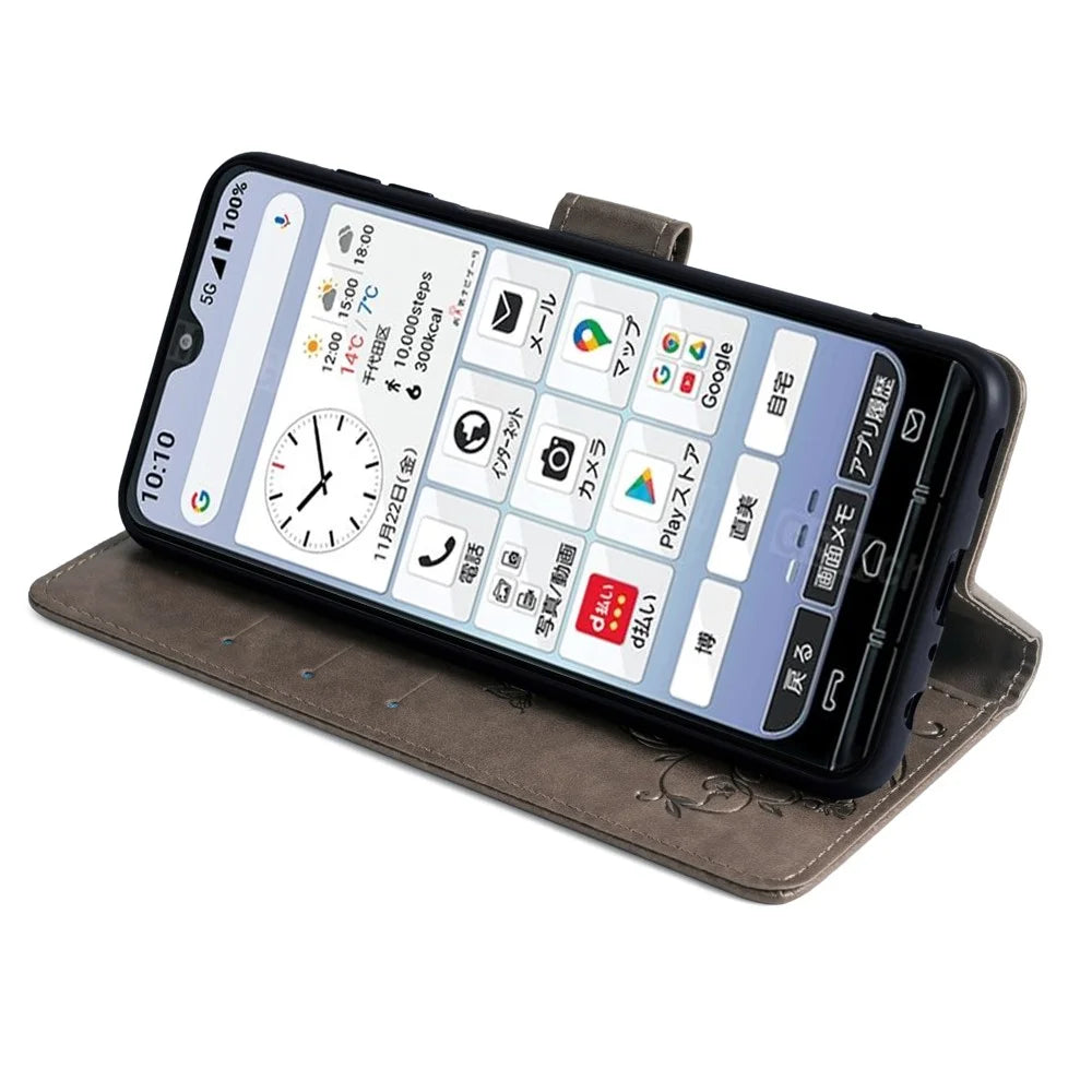 For Kyocera KY-51B Case Butterfly Flower PU Leather Magnetic Clasp Wallet Flip Phone Cover - Grey - 4