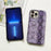 For iPhone 13 Pro 6.1 inch Case PC+PU Leather Snake Texture Phone Cover with Incomplete Edge - Brown - 2