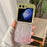 For Samsung Galaxy Z Flip5 5G Case Gradient Surface Hard PC Phone Cover - Yellow - 1