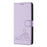 For Samsung Galaxy A55 5G Case with Strap RFID Blocking Leather Wallet Phone Cover Cat Mouse Pattern - Purple - 7