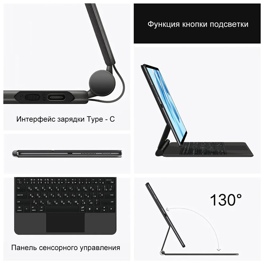 For Huawei MateBook E Go Magnetic Bluetooth-compatible Keyboard (Russian) + Adjustable Stand Leather Tablet Case - 4