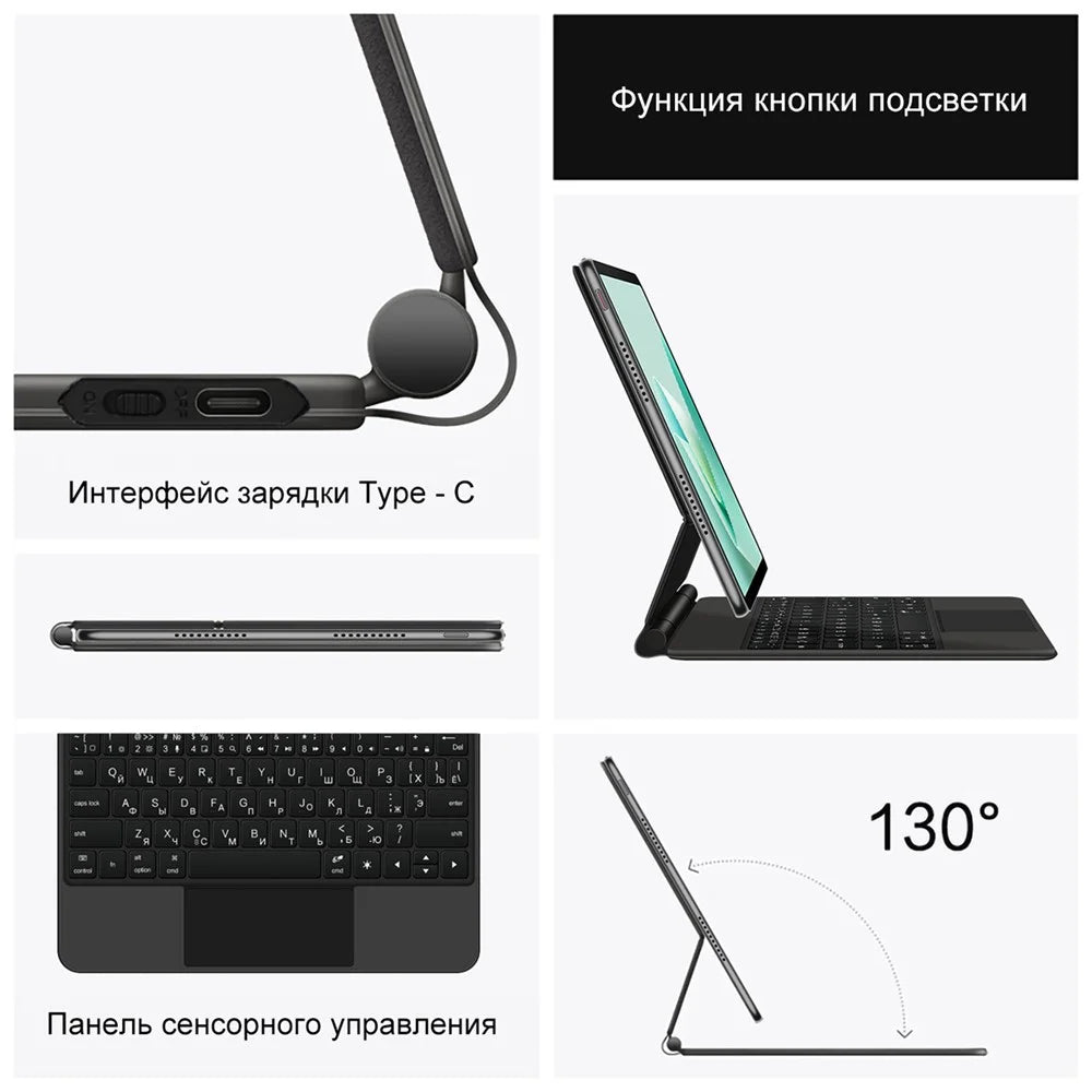 For Huawei MatePad 11.5 S (2026) / (2025) / (2024) Magnetic Bluetooth-compatible Keyboard (Russian) + Adjustable Stand Leather Tablet Case - 4