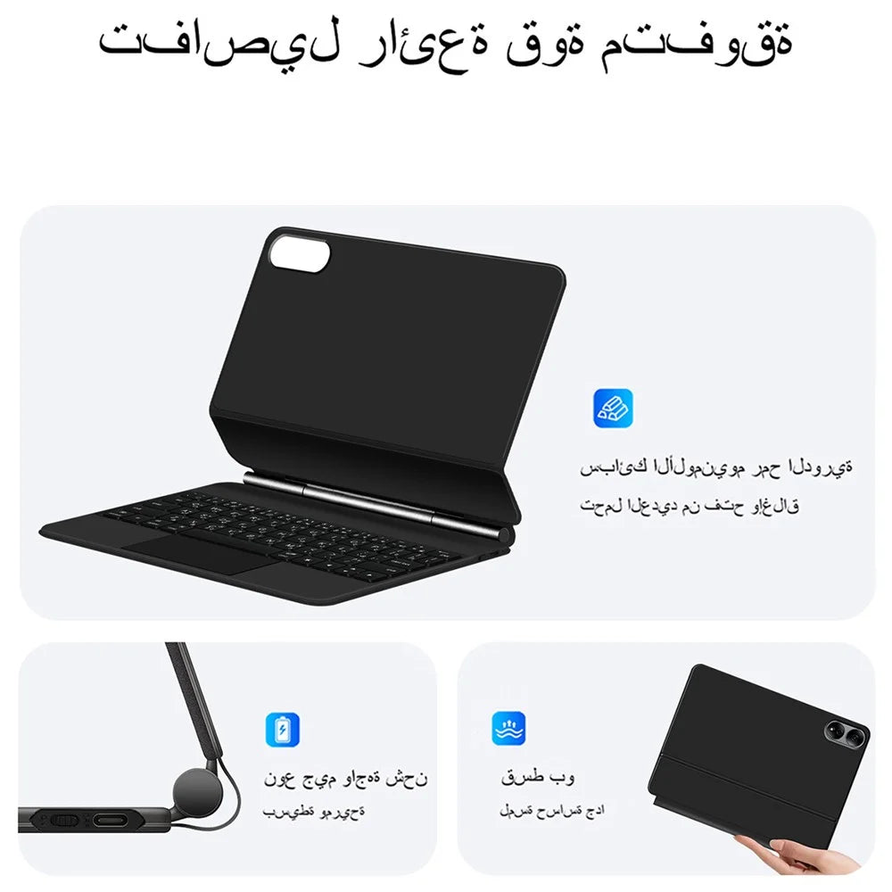 For Honor MagicPad 13 Backlight Trackpad Magnetic Keyboard (Arabic) + Leather Tablet Case - 5