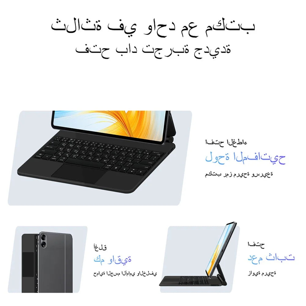 For Honor MagicPad 13 Backlight Trackpad Magnetic Keyboard (Arabic) + Leather Tablet Case - 6
