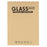 Kraft Paper Packaging Box for 12 Inch Tablet Tempered Glass Screen  Protector, Size: 29 x 21 x 1cm - 1