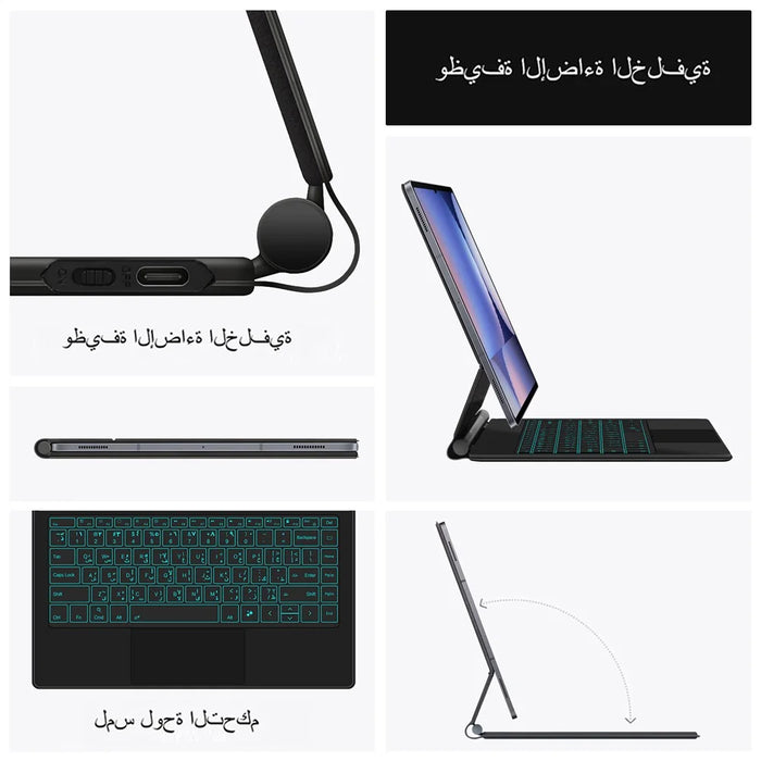 Floating Magnetic Keyboard (Arabic) For Samsung Galaxy Tab S10 Ultra / S9 Ultra / S8 Ultra Bluetooth-Compatible Keyboard + Leather Tablet Case - 6