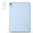 For iPad Air 13 (2026) / (2025) / (2024) Case TPU PU Leather Kickstand Tablet Cover with Lens Frames - Blue - 1